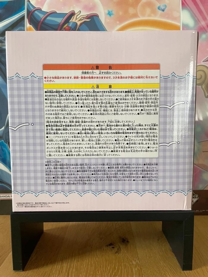 Sanrio Characters – Lampe Kuromi Room Light 18 cm Banpresto - photo numéro 3