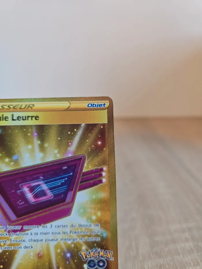 Module leurre 088/078 - photo numéro 3