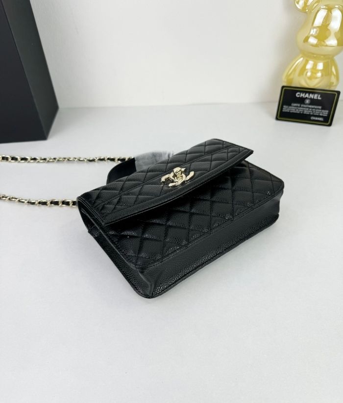 Chanel25C  2289 - photo numéro 8