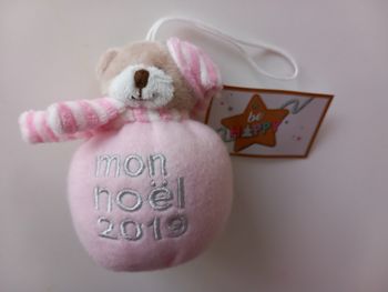 Boule de Noël tissus🎄