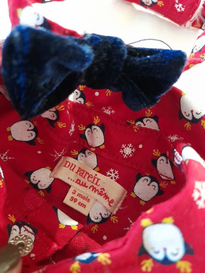 Lot Noël 3 mois (Pyjamas, Pull, Chaussons,...) - photo numéro 8