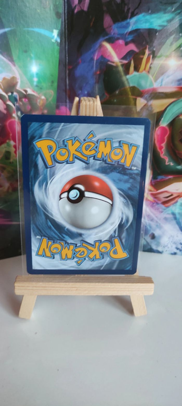 Pompe à dégâts dresseur reverse 156/196 origine perdue - photo numéro 2