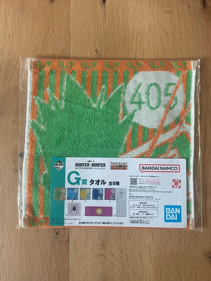 Hunter x Hunter – Serviette Gon Freecs Ichiban Kuji Day of Departure 25 x 25 cm