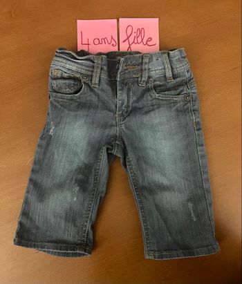 Pantacourt Vynil fraise