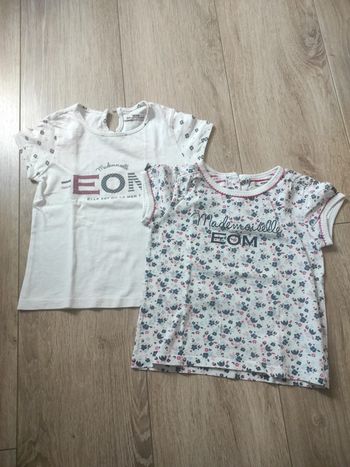Lot de 2 maillots de corps 6 ans