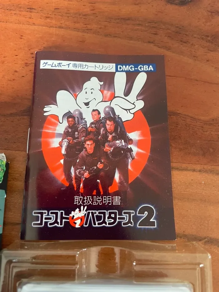 Jeu GameBoy Gohst Busters 2 Version jap - photo numéro 8