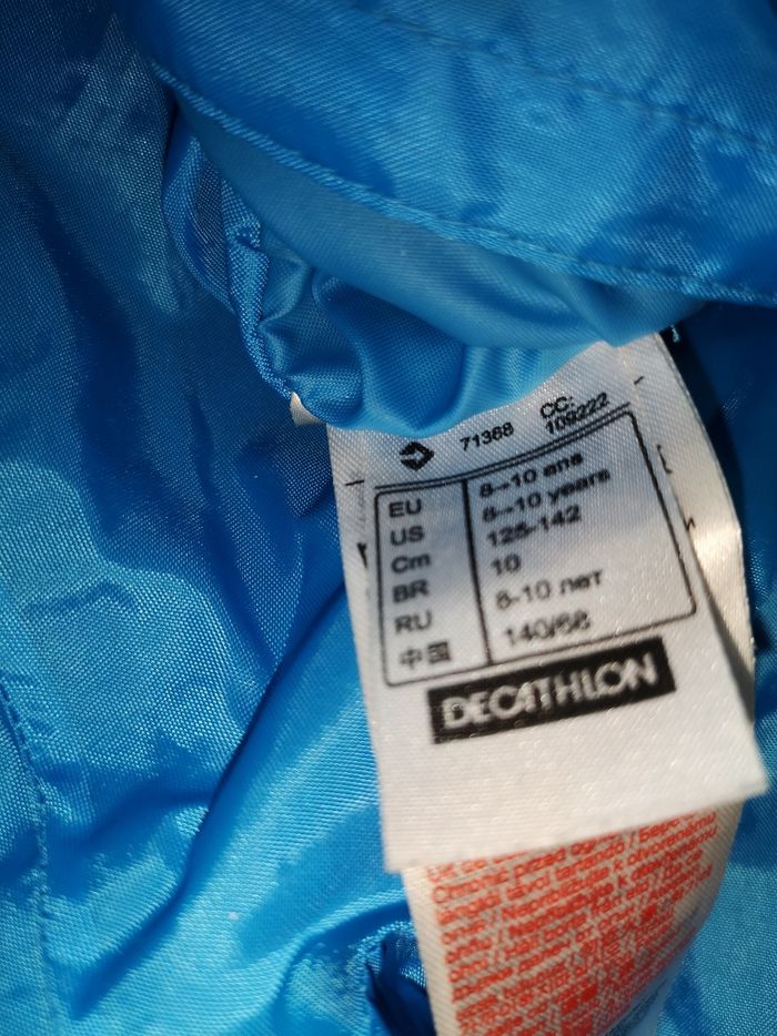 Imperméable quechua taille 8/10 ans - photo numéro 4