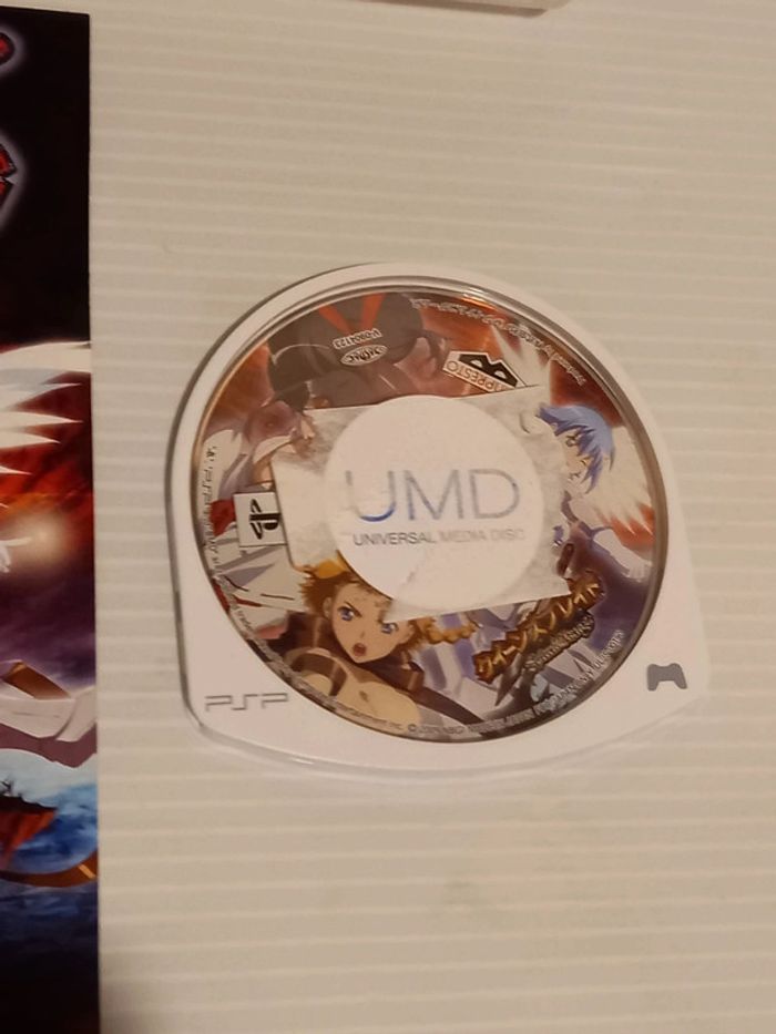 Psp spiral chaos - photo numéro 2