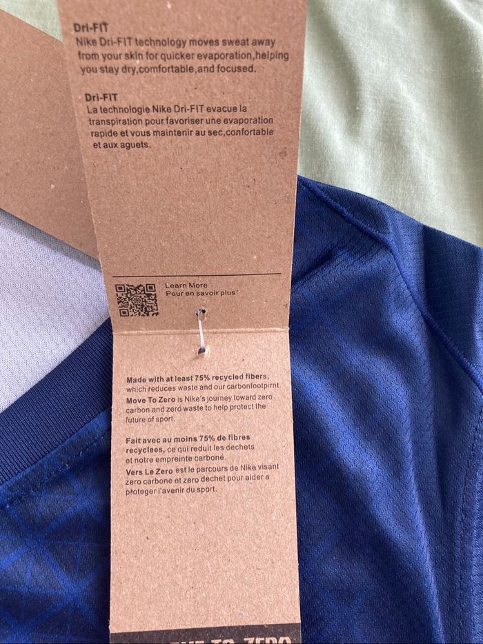 Maillot de foot psg - photo numéro 8