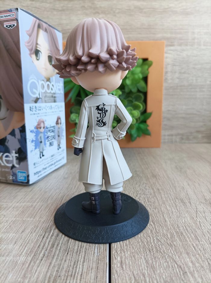 Figurine Inui Seishu Banpresto Qposket Tokyo Revengers - photo numéro 8