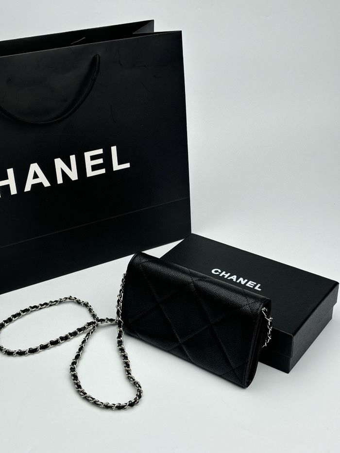 Chaṇel   167339 - photo numéro 5