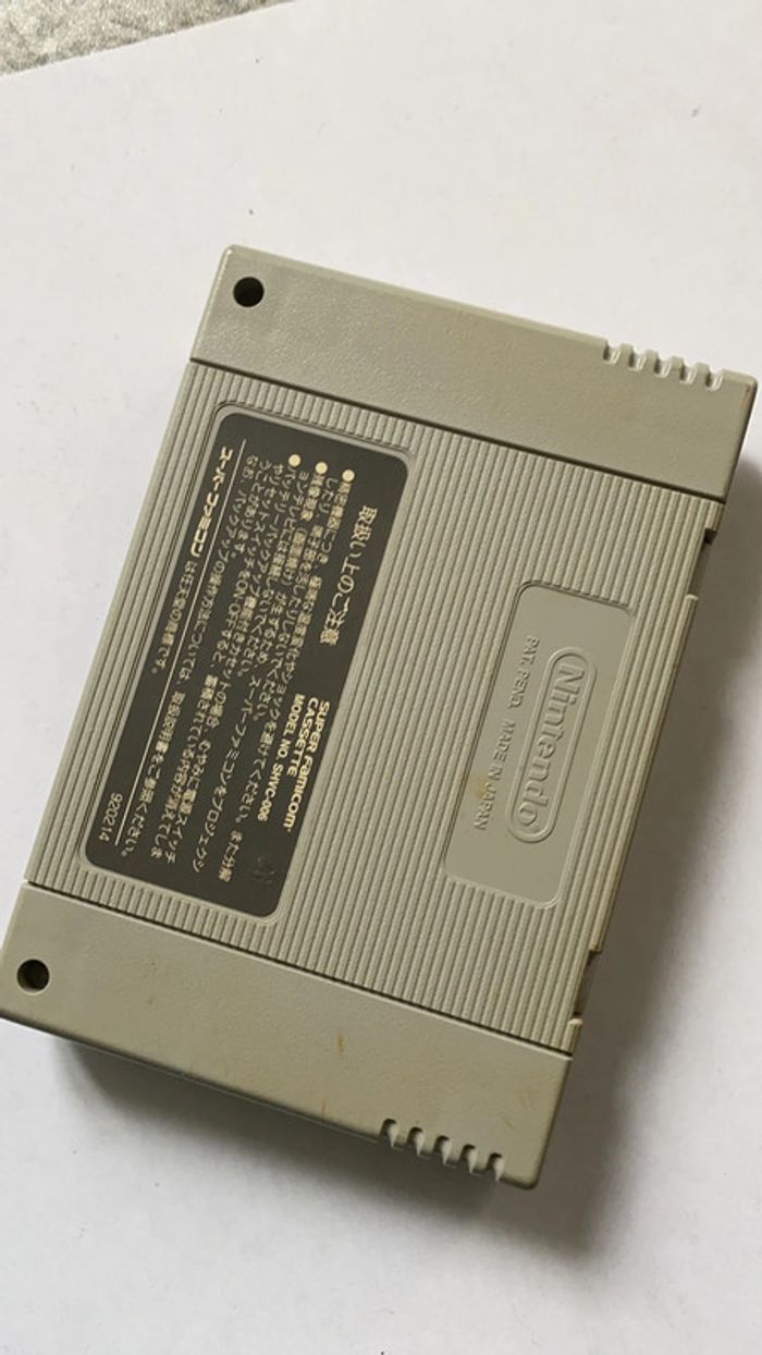 prime goal super famicom - photo numéro 2