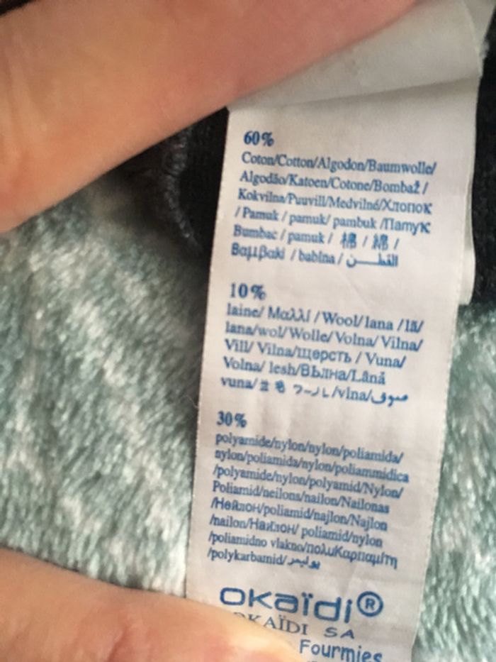 Pull gris Okaidi - 5 ans - photo numéro 5