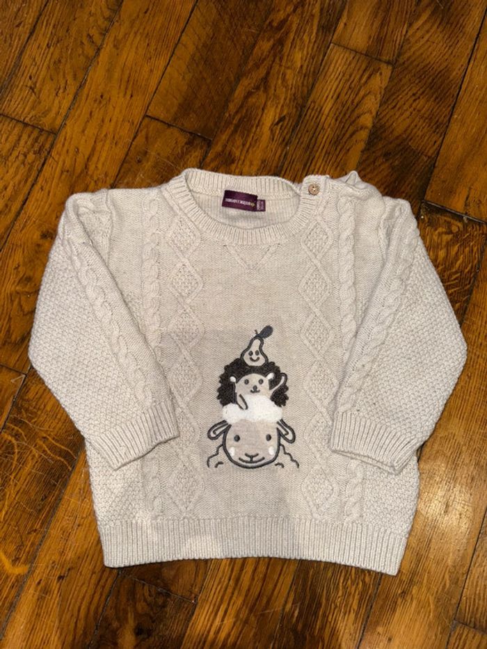 Pull Sergent Major