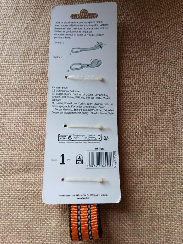Laisse de sécurité pour voiture pour chien - photo numéro 4