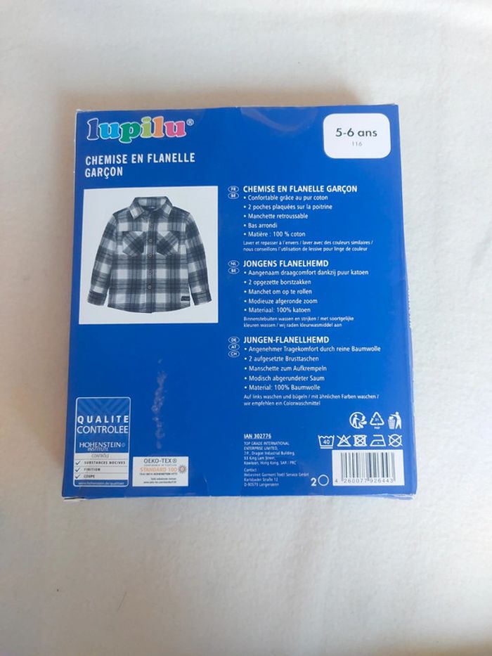 Chemise 5-6 ans - photo numéro 3