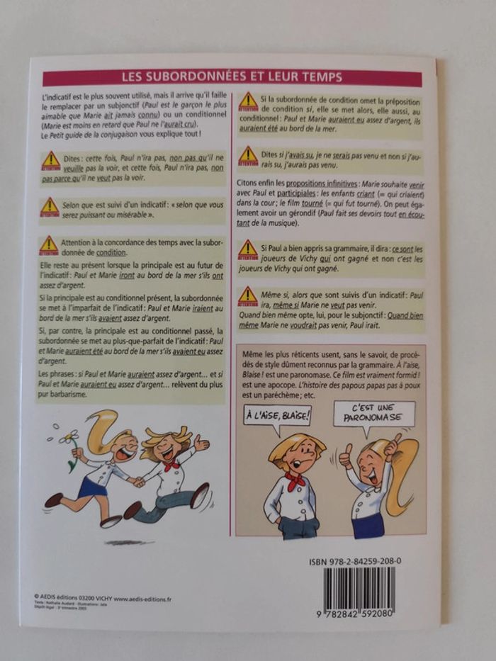 Le petit guide : la grammaire - photo numéro 2