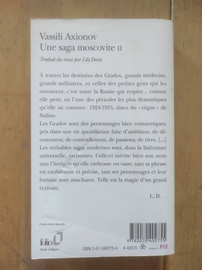 Un saga moscovite 2 Vassili Axionov Folio 2004 - photo numéro 3