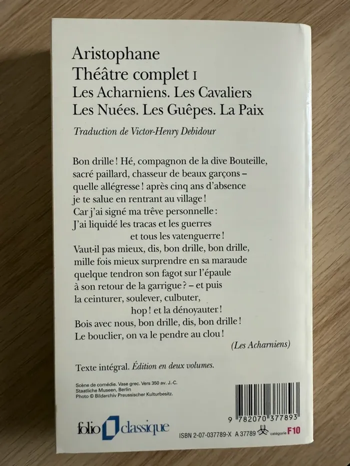 Aristophane Théâtre complet I : les Acharniens, les cavaliers, les nuées, les guêpes, la paix - photo numéro 2
