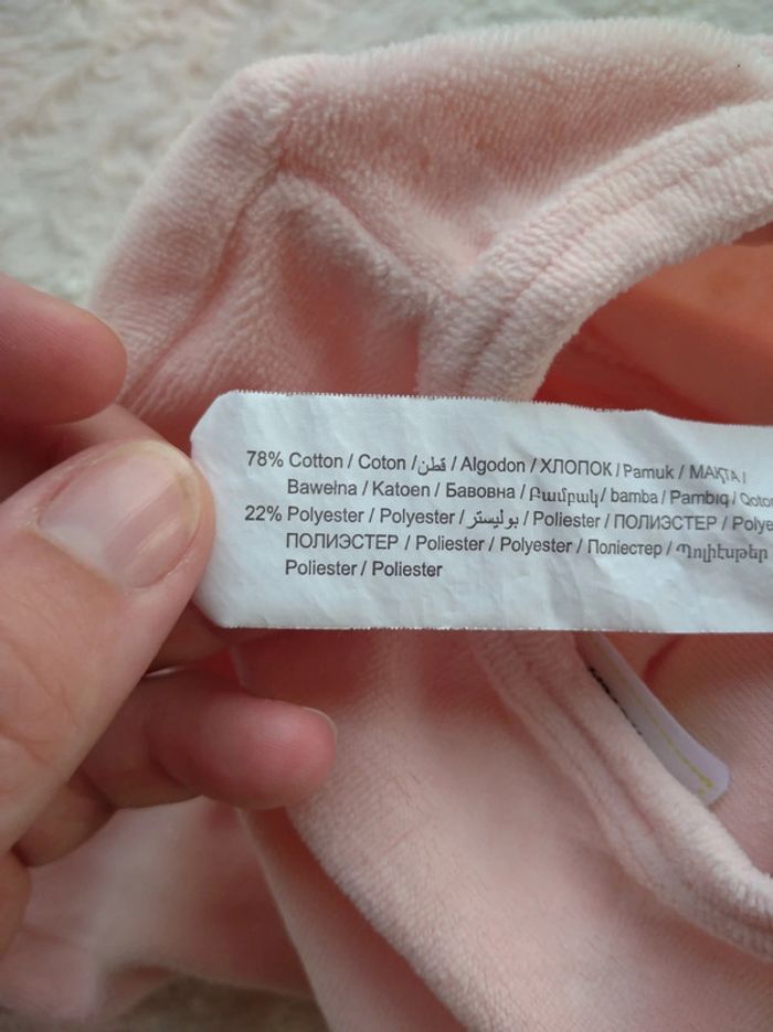 Pyjama grenouillère velours Fille 3 mois aimer rire rêver Fleurs Tao - photo numéro 7