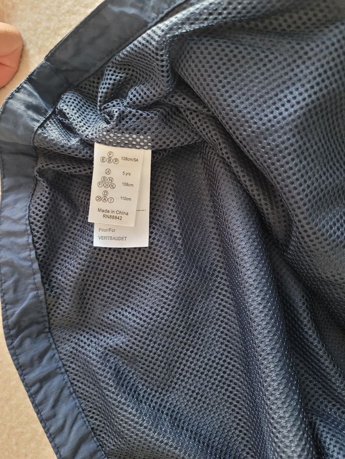 Veste coupe vent vertbaudet 5 ans 108 cm - photo numéro 5