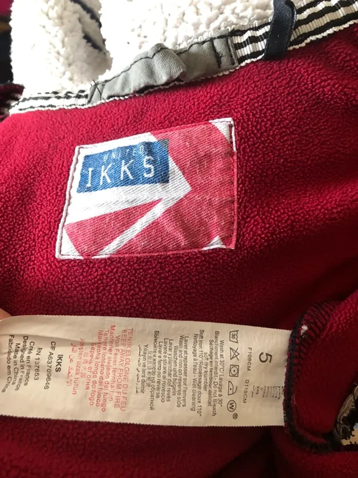 Blouson ikks 5 ans - photo numéro 4
