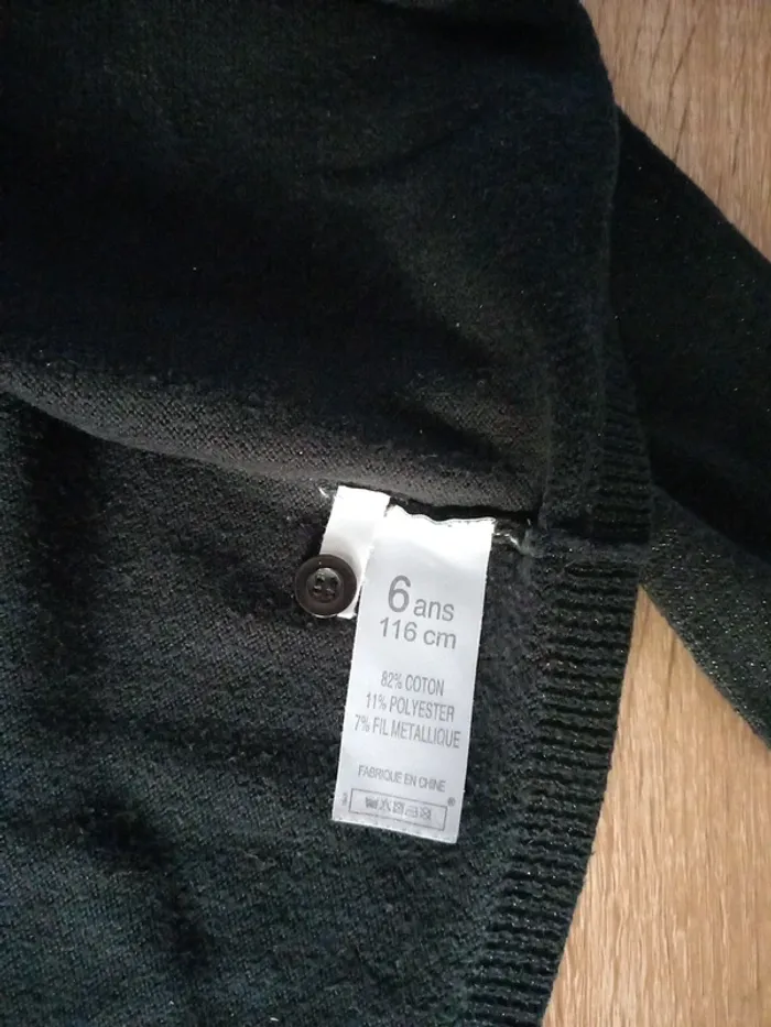 Gilet noir 6/8 ans - photo numéro 5