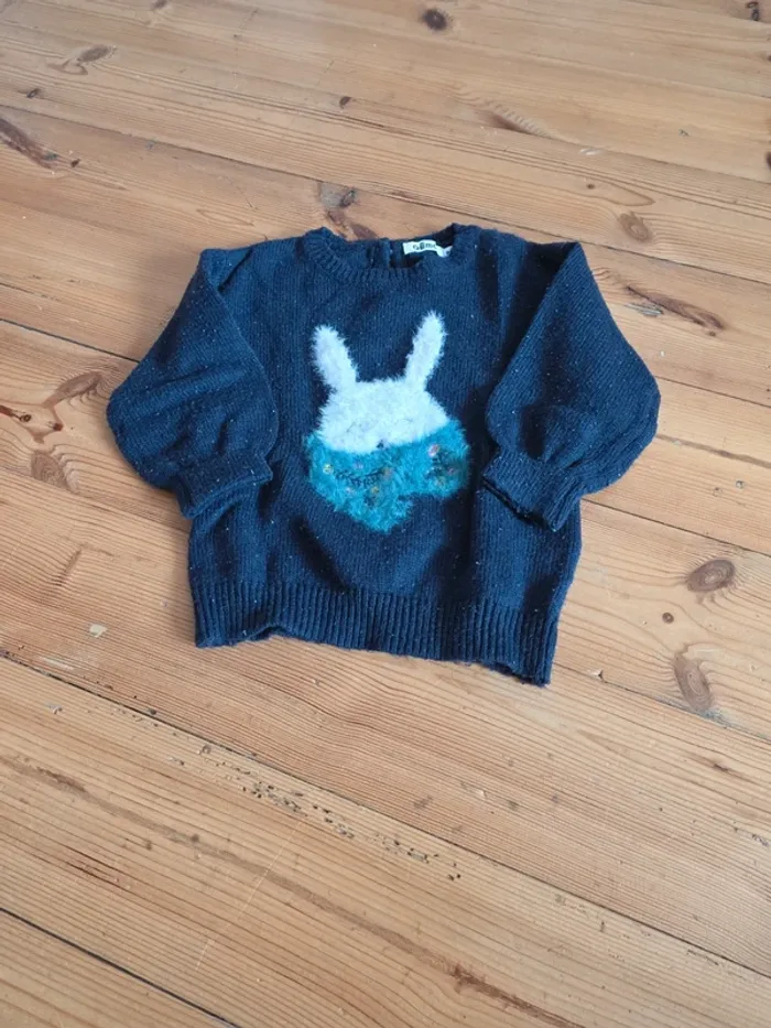 Lot de vêtements GEMO en 9 mois. - photo numéro 6