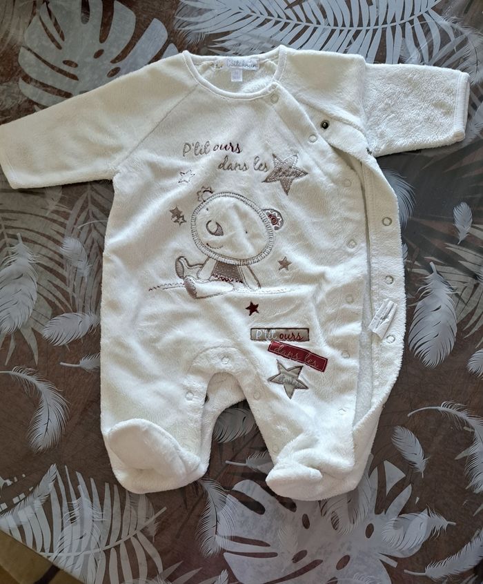 Pyjama