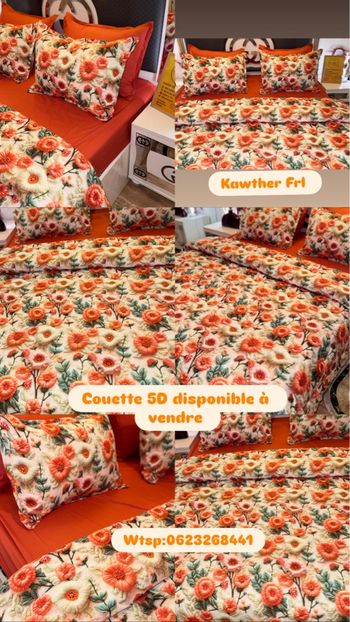 Les couettes 5D à vendre