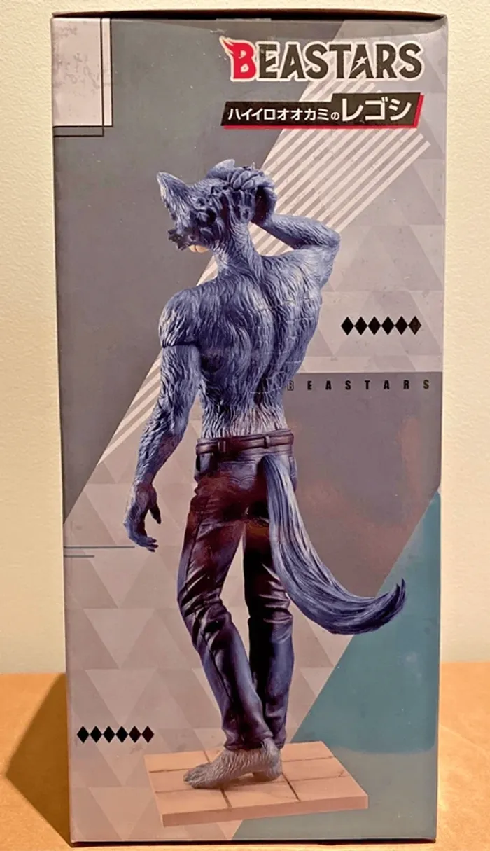 Beastars - Gray Wolf Legoshi - MegaHouse - photo numéro 4