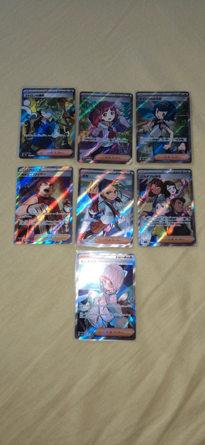 Lot de 7 cartes pokémon dresseur japonaise - photo numéro 2