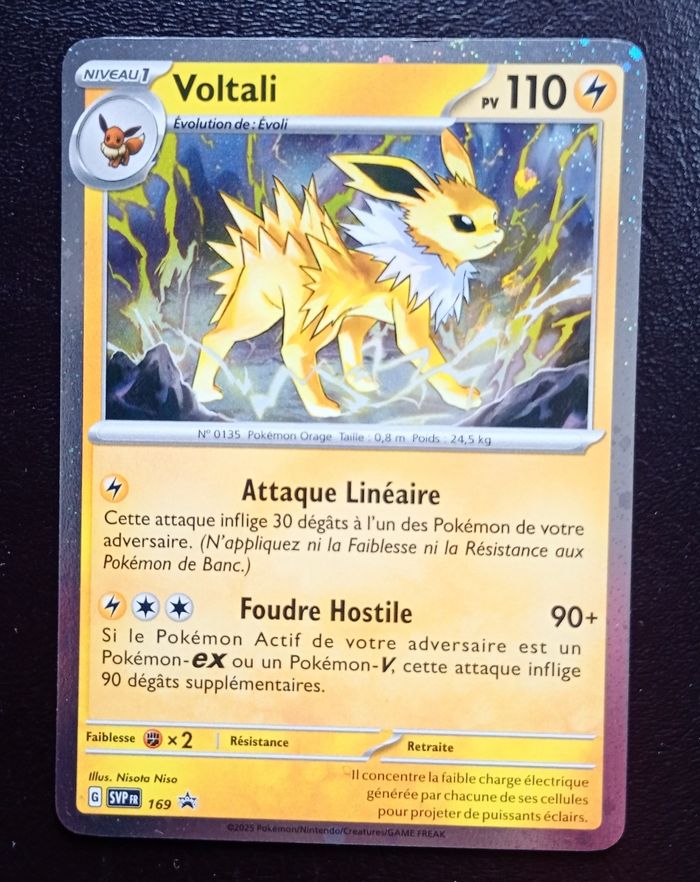 Pokémon Lot de 4 cartes holo Promo Évolutions Prismatiques EV8.5 🇫🇷 - photo numéro 4