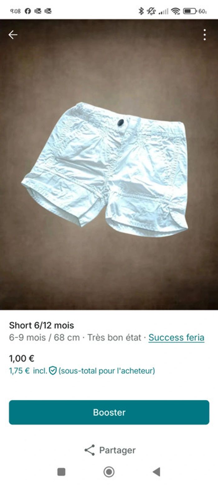 Short 6/12 mois - photo numéro 2