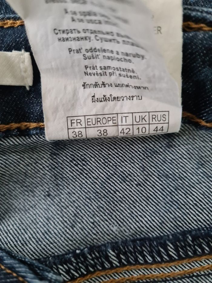 Jeans Camaïeu - photo numéro 3