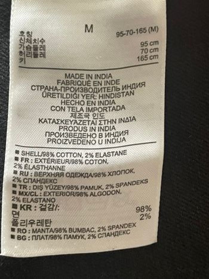 Veste GAP 1969 – style biker, taille M - photo numéro 3