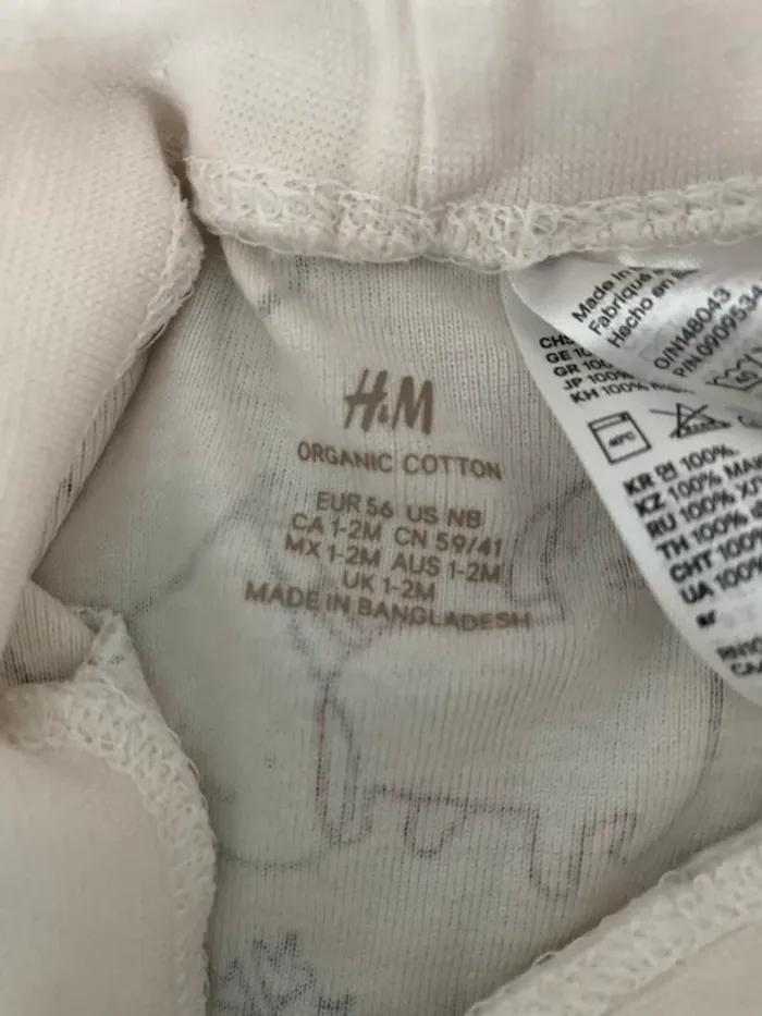 Pantalon 56cm H&M 1-2mois - photo numéro 3