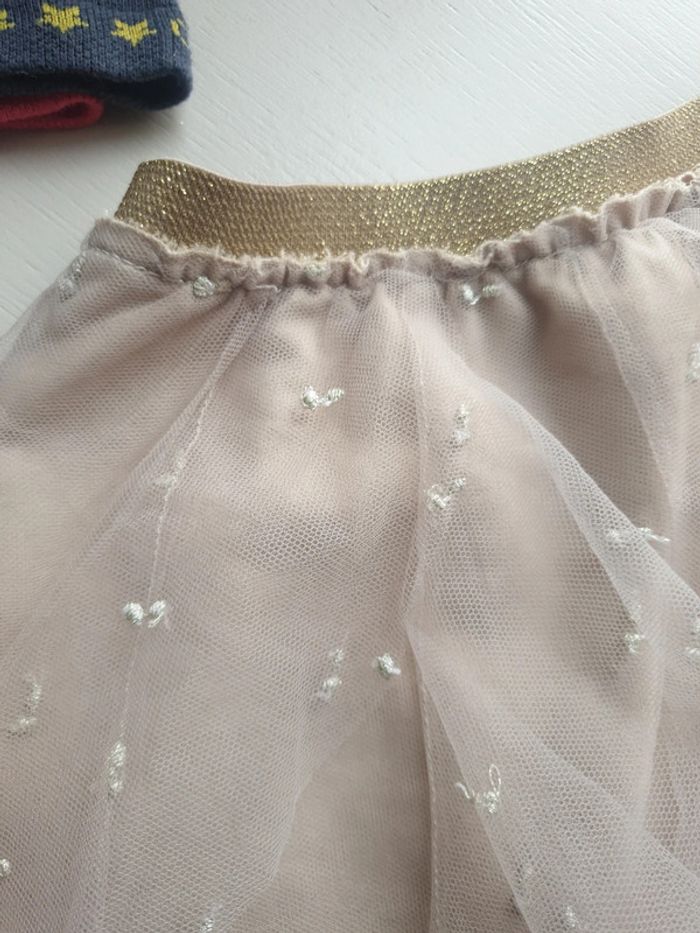 Jupe beige fête - photo numéro 4