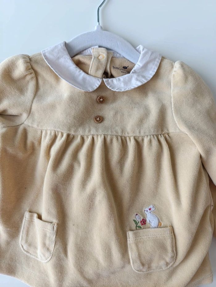 Pyjama sergent major 24mois 86cm - photo numéro 2