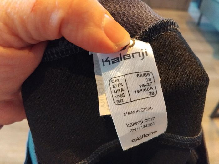 Short Kalenji - photo numéro 3