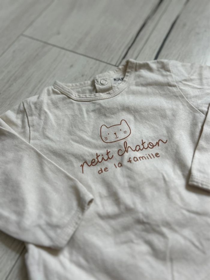 Pyjama fin - photo numéro 4