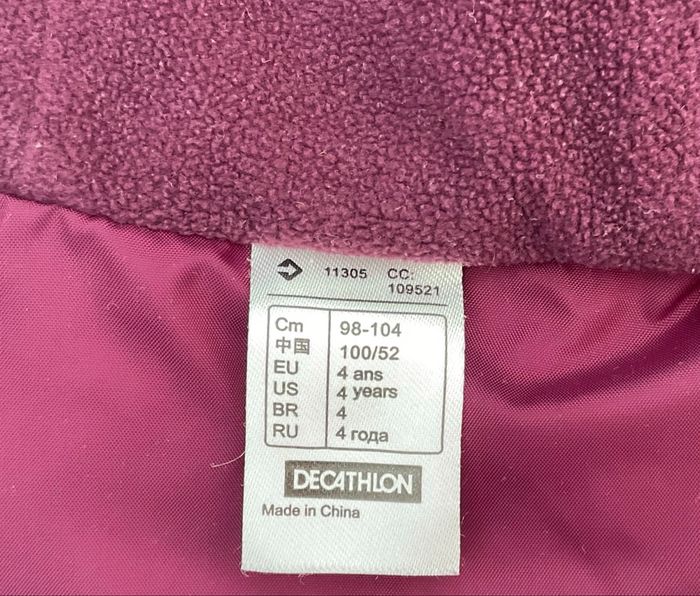 Gilet doudoune sans manches Quechua 4 ans - photo numéro 6