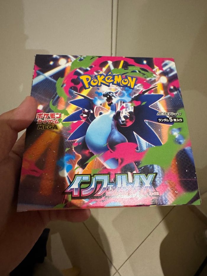 Carte Pokémon display Inferno X M2 scellée no shrink japonaise