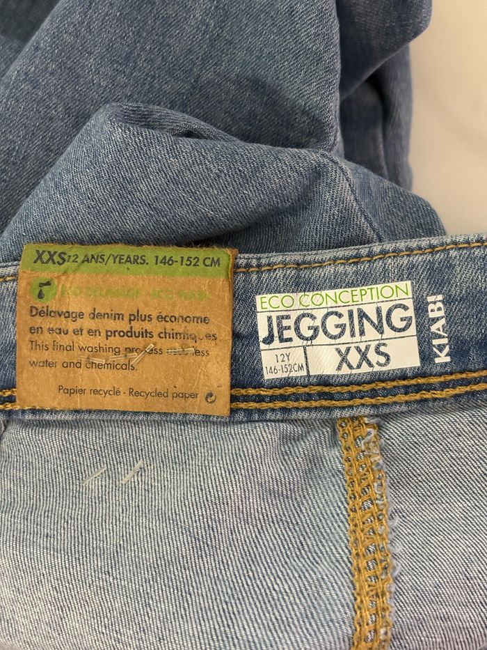 🩳 Jegging bleu clair taille haute - KIABI - XXS (12 ans) - photo numéro 4