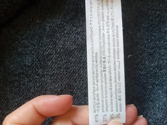 Lot de 2 vestes mi saison - photo numéro 10