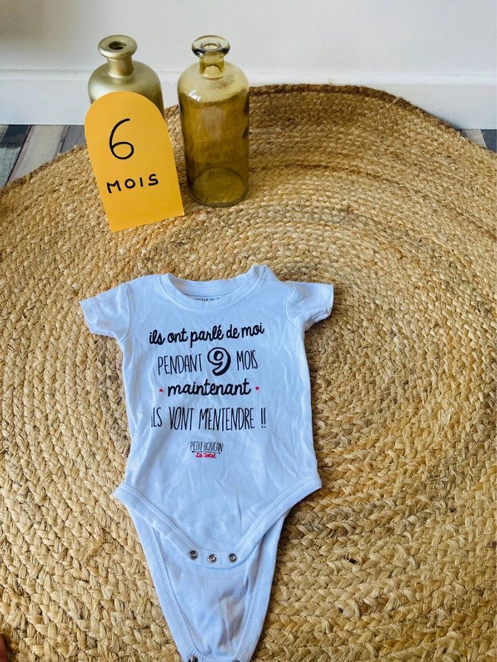 Body petit boucan