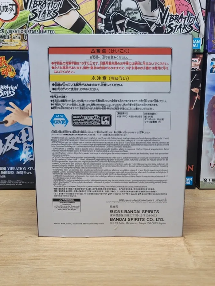 Figurine One Piece Monkey D. Garp (VS Aokiji) Spectacular Battle Scenery - photo numéro 3