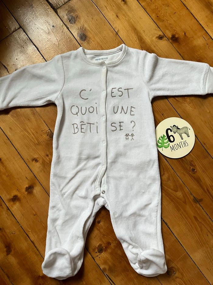 Lot Pyjamas   PETIT BATEAU - photo numéro 2
