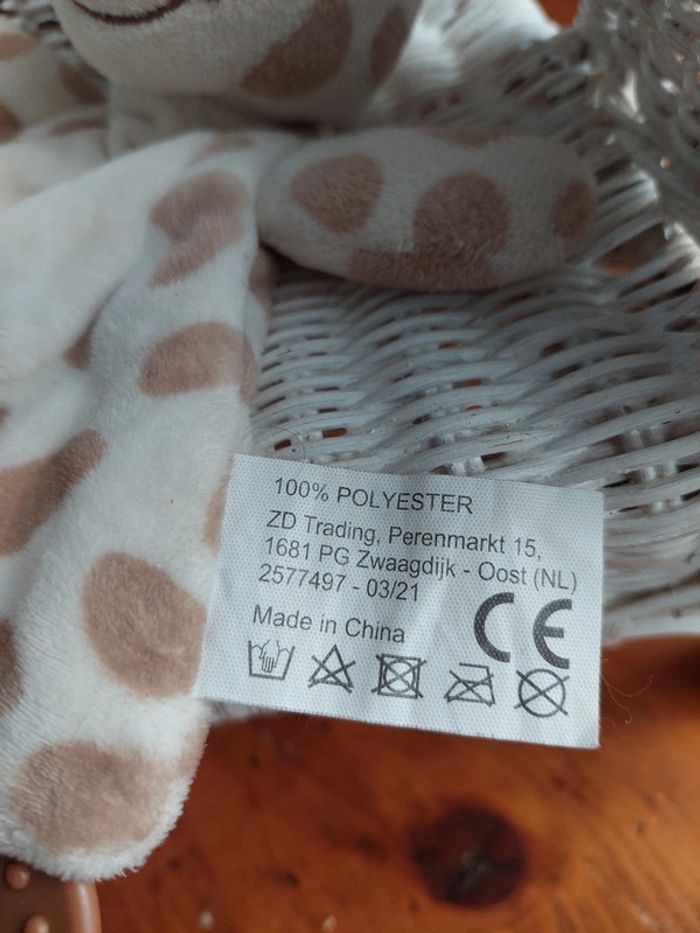 #13 Doudou girafe Zd trading (action) - photo numéro 5
