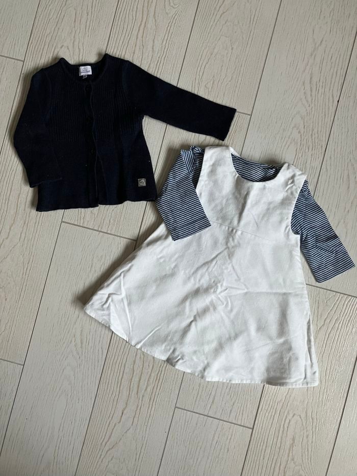 Ensemble 6 mois - photo numéro 1